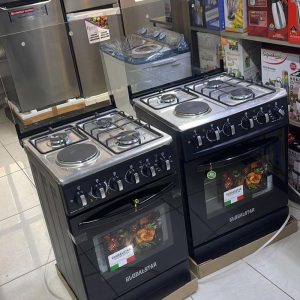 Globalstar gas cooker