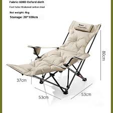 Foldable dragon picnic chair