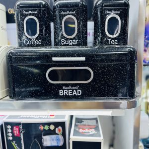 House Roland Bread box carnister set.