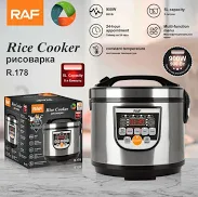 RAF 5.0L rice cooker